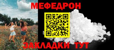 синтетический гашиш Канаш