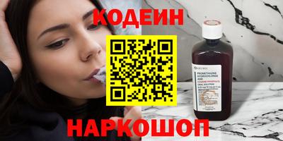 МДМА Кимры