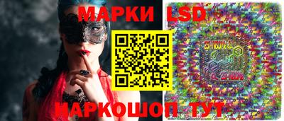МДМА Кимры