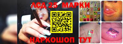 альфа пвп VHQ Камышлов