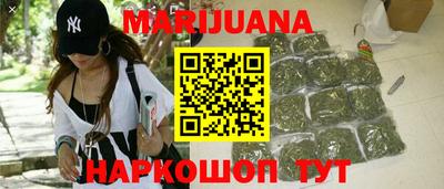 мефедрон VHQ Кандалакша