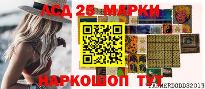 мефедрон VHQ Кандалакша