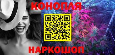 альфа пвп VHQ Камышлов