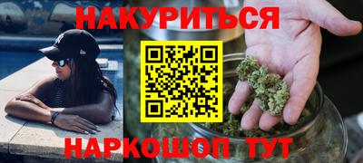 альфа пвп VHQ Камышлов