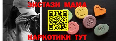 гашишное масло Кинель