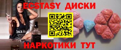 мефедрон VHQ Кандалакша