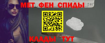 гашишное масло Кинель
