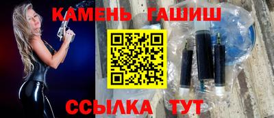 МДМА Кимры
