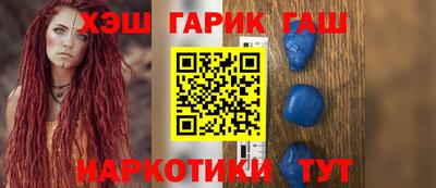 мефедрон VHQ Кандалакша