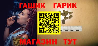 spice Кингисепп
