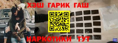 spice Кингисепп