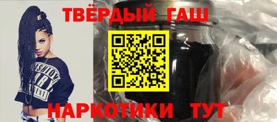мефедрон VHQ Кандалакша
