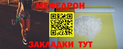 spice Кингисепп